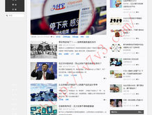 2021澳门开奖记录查询开奖结果表下载